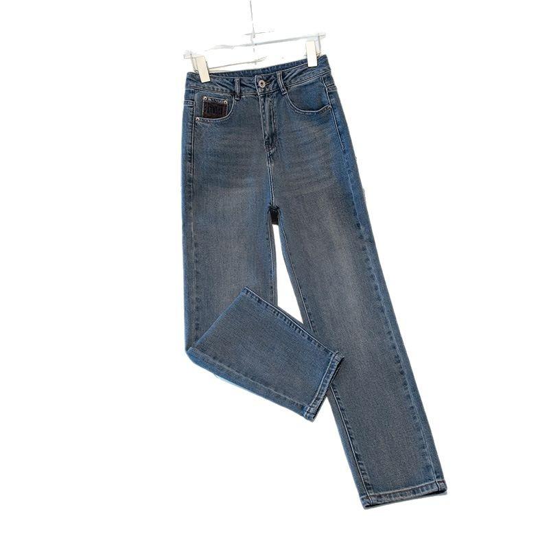 Women's High Waist Petite Dad Jeans - Spring/Autumn 2025 Collection, Slimming Draping Straight Leg.