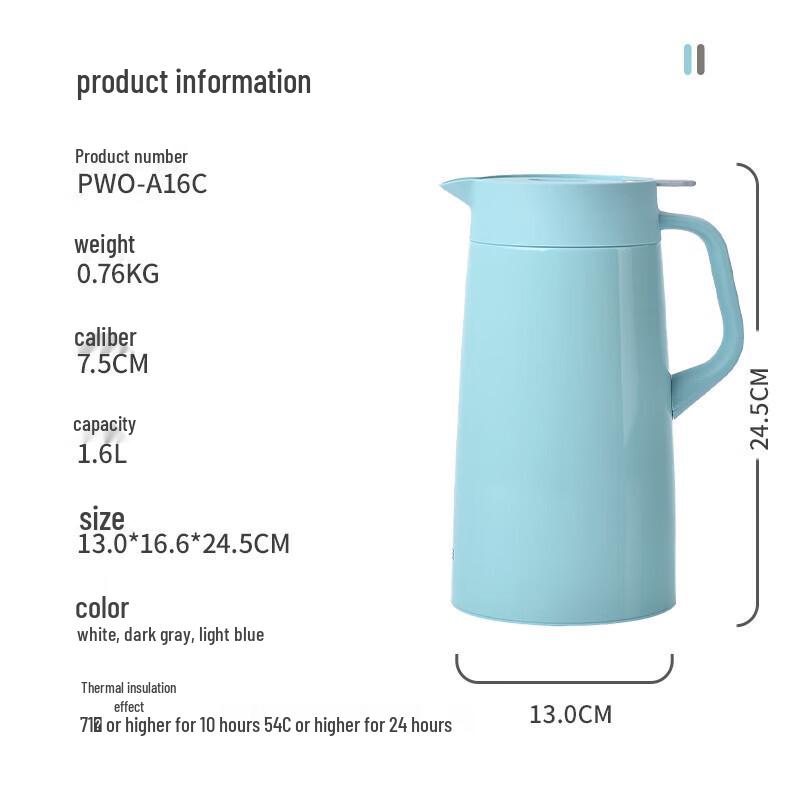 Tiger PWO-A16C 1.6L Stainless Steel Insulated Carafe