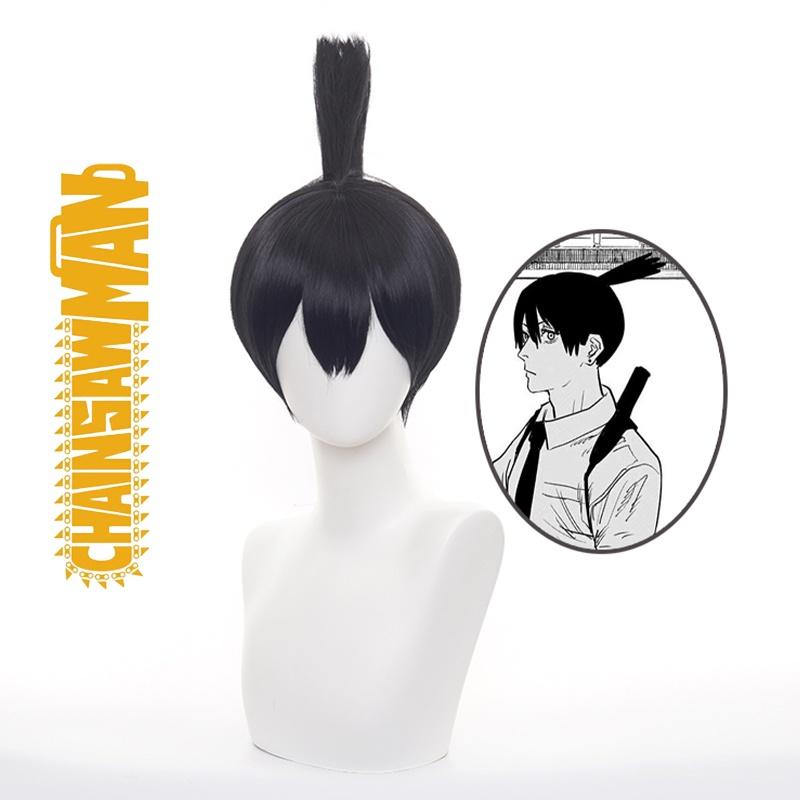 Hayakawa Aki Cosplay Wig Heat-resistant Synthetic Silk Fiber Natural Scalp