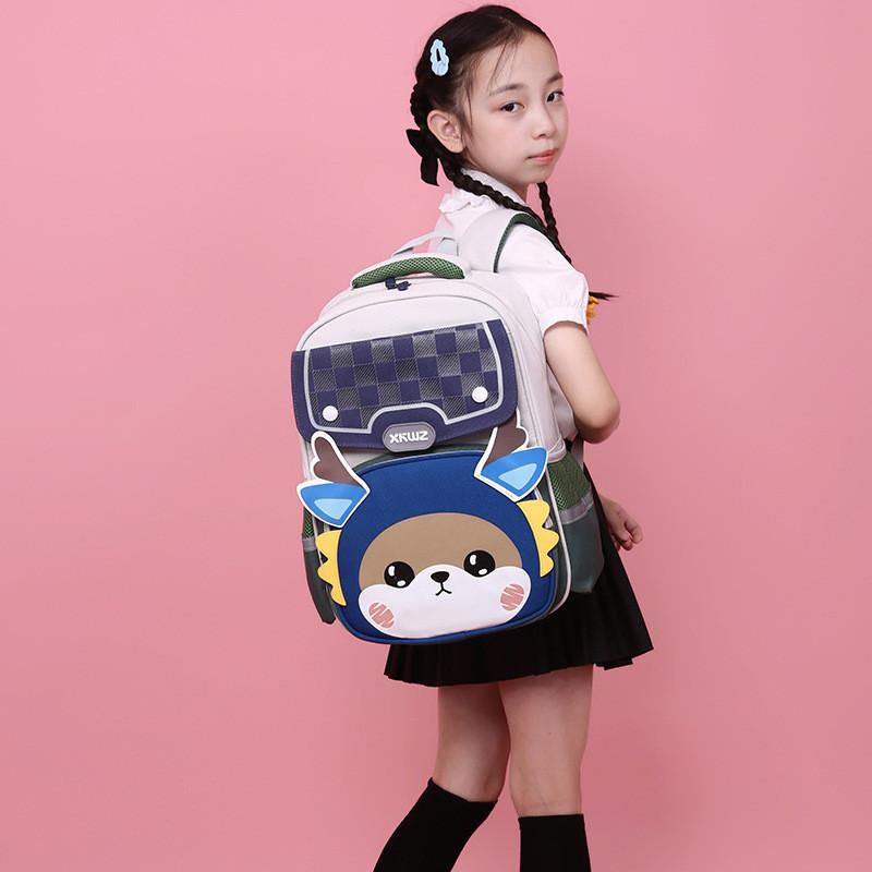 Adorable Cartoon Nylon Backpack For Grades 1-3 With Ergonomic Curved Straps