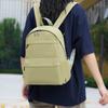 Backpack Women's Travel Backpack Solid Color Waterproof Schoolbag