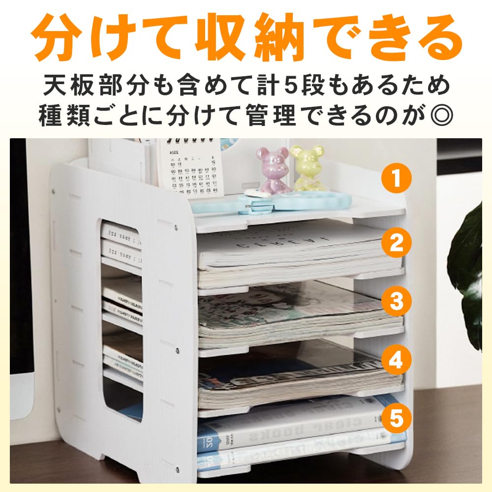 Document Storage Case, A4 Size Compatible, Desktop Organization, 5-Tier Compartment, Open Rack, Horizontal, for Home or Office