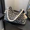 Leopard Prints Women's Shoulder Bags Large Capacity Handbag Casual Fashion Large Underarm Bags