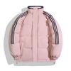 2024 Men's Trendy Windproof Cotton Jacket: Thick, Warm, Stand Collar Outerwear for Autumn/Winter