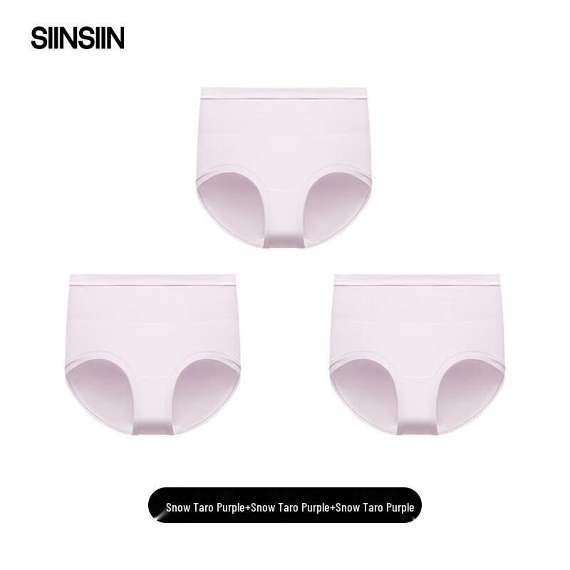 SIINSIIN Women's High-Waist Tummy Control Briefs (3-Pack)