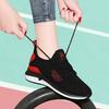 Scarpe da donna – Sneakers