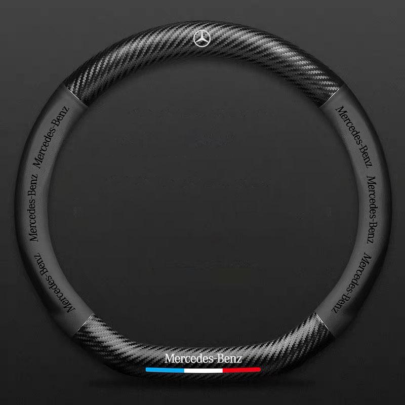 CRV1 Car Steering Wheel Cover Anti Slip Protection Cover For Mercedes Benz W203 W204 W205 W206 W212 CLK GLA B C E S Class Accessories