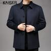 Caesar Men's Winter Cashmere Blend Double-Faced Wool Down-Lined Overcoat