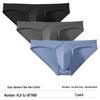 Men's Low-Rise Bamboo Triangle Underwear - Breathable, Skin-Friendly, All-Season Sportswear