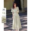 Elegant Two-Piece Shirt & Skirt Set with Belt