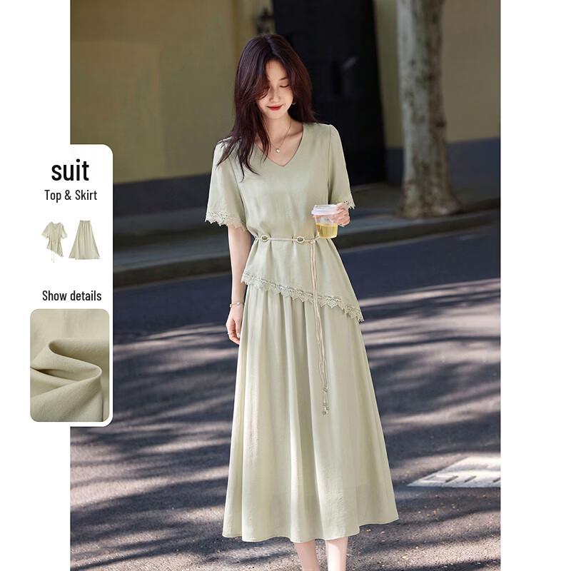 Elegant Two-Piece Shirt & Skirt Set with Belt