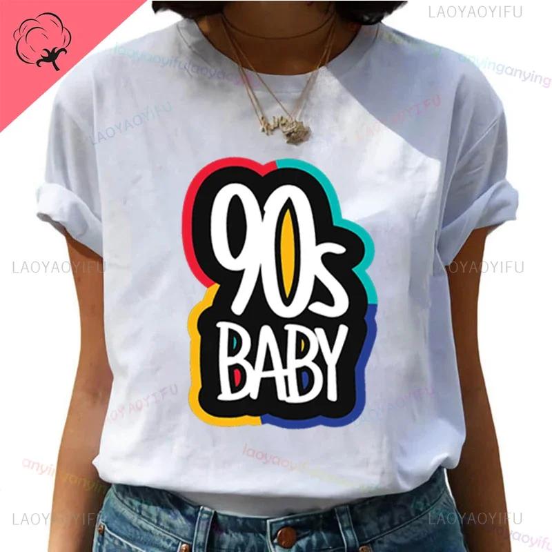 Back To The 90s Y2k Love 90 Tshirt Born In The 80s But 90s Made Me Shirt Vintage For Birthday Party Gift Unisex Unisex Clothing