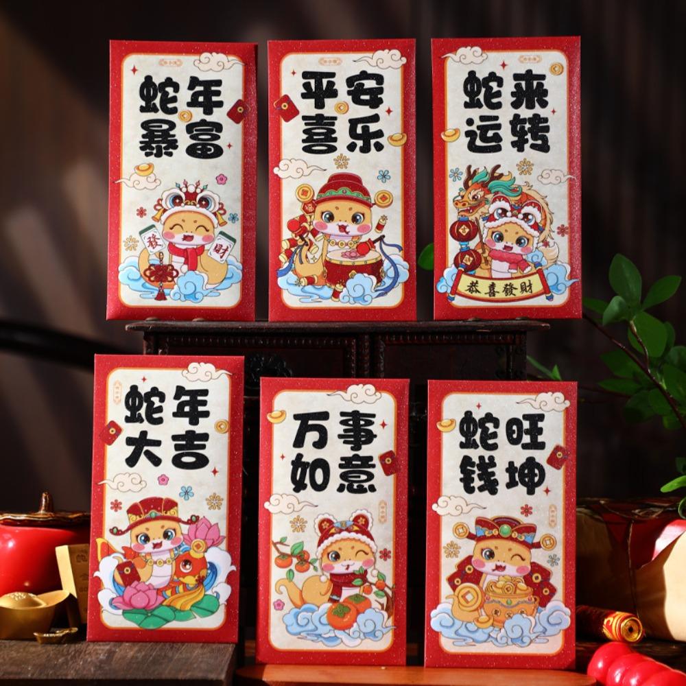 6 Stück Traditionelle 2025 Jahr der Schlange Rote Umschläge Hongbao Roter Umschlag Neujahr Glücksgeldbeutel Bonus