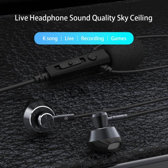 

Yousheng KT-01 Wired Earbud HiFi HD-compatible Calling 3.5mm Mobile Phone Singing Recording Earphone with Microphone for Listening to Music