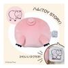 MORIPiLO Hugging Pillow Disney Toy Story Ham (Die-cut Back Cushion) Skin-friendly Fluffy Goods Stuffed Toy Nap Pillow Pink 45x35x10cm Disney