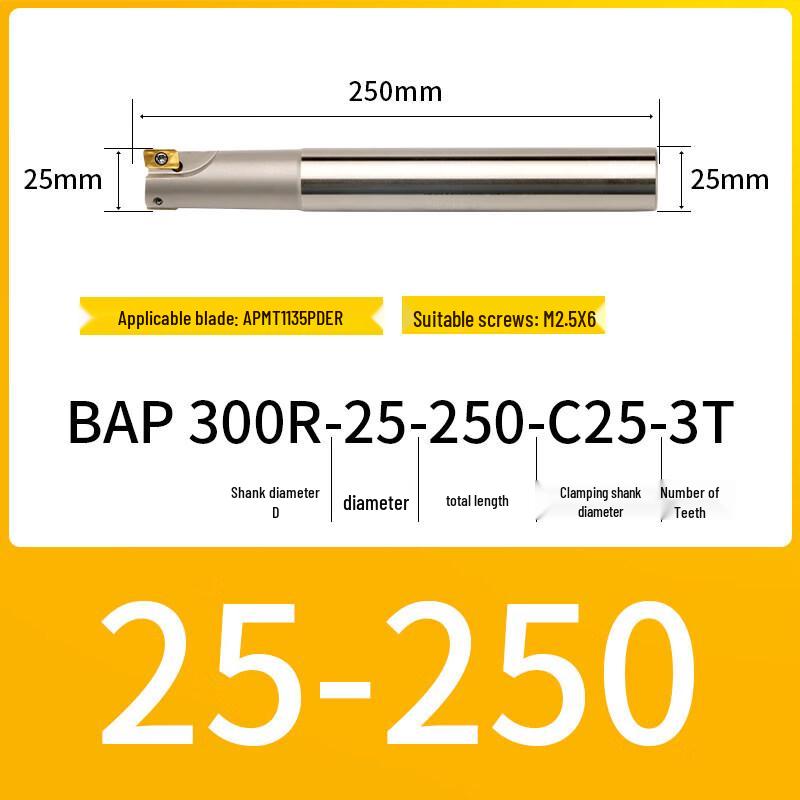 

Jundingying CNC Anti-Vibration Milling Cutter Bar