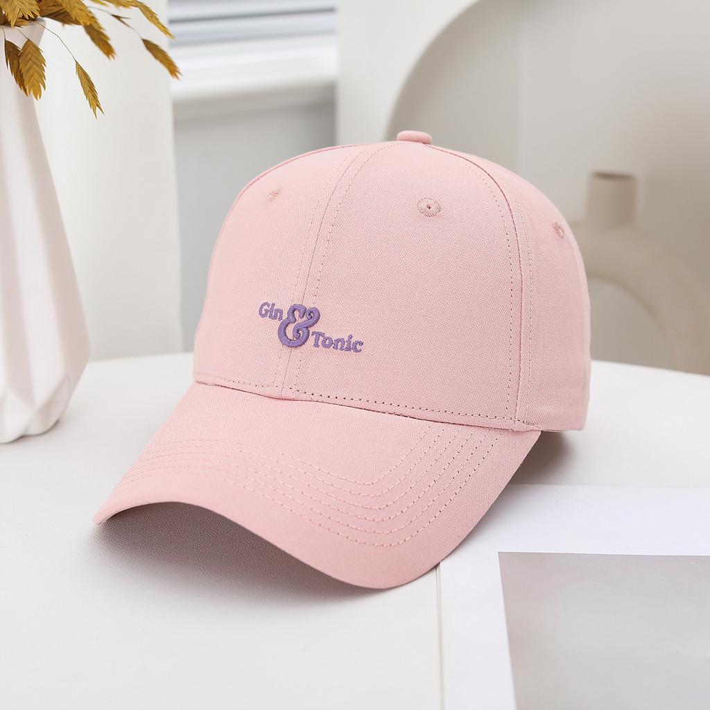 2026 Spring And Autumn Embroidery Simple Baseball Cap Men'S And Women'S Sunscreen Shade Breathable Soft Top Fashion Cap