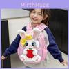 Plüsch Cartoon Tierrucksack für Kinder mit atmungsaktiven Luftpolstergurten für Kindergartenkinder