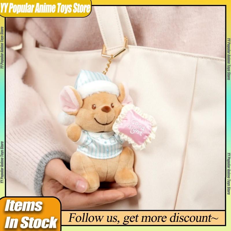 Disney Piggy and Winnie The Pooh Plush Keychain Dolls, Cute and Fun Anime Style Birthday Accessories