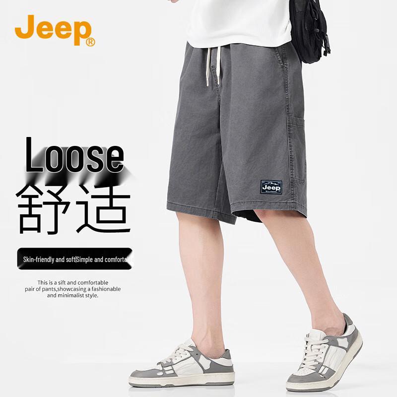 JEEP Men s Pure Cotton Casual Shorts 2XL