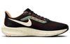 Air Zoom Pegasus 39 'Schwarz Weiß Orange' DX6039-071