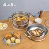 Zhang Xiaoquan Stainless Steel Double Layer Steamer