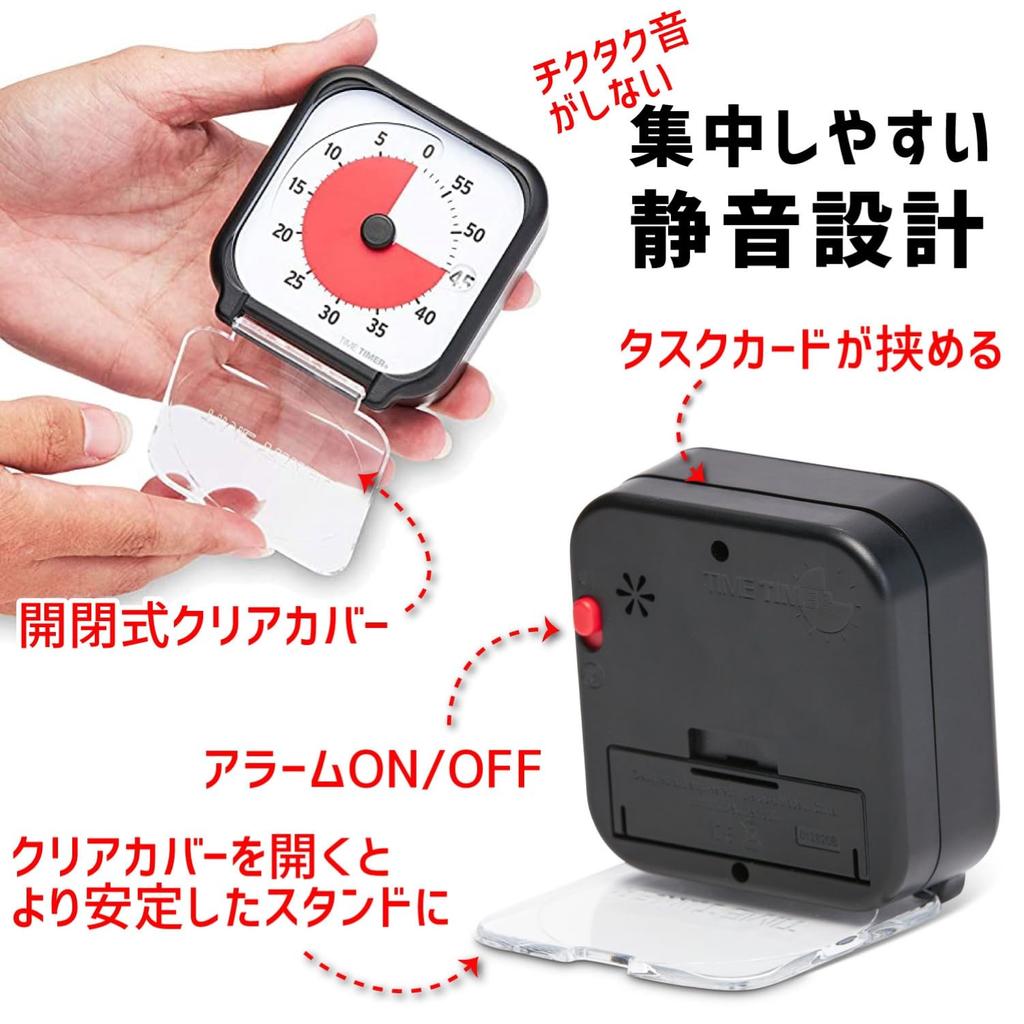 TIME TIMER 8cm Timer Time Management Learning Timer Authentic Product 60-Minute TT03B-W