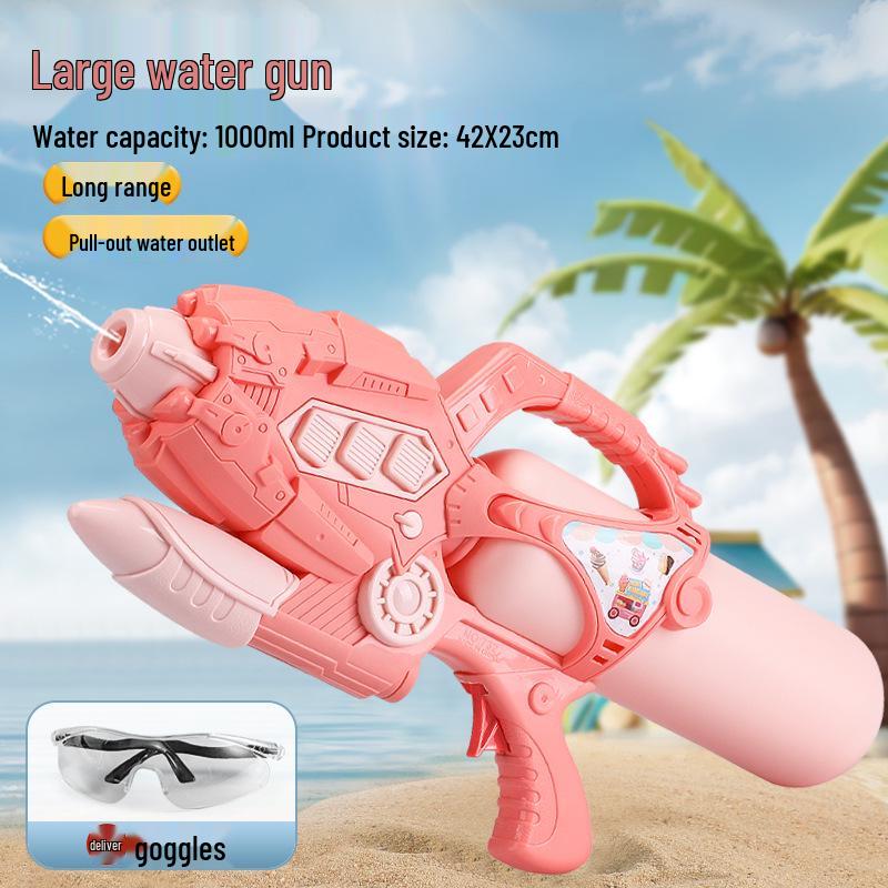 Extra Large High-Pressure Water Gun for Kids - Pull-Type, Large Capacity, Perfect for Water Fights
