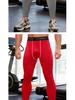 Men's Quick-Dry Breathable Elastic Sports Base Layer Pants