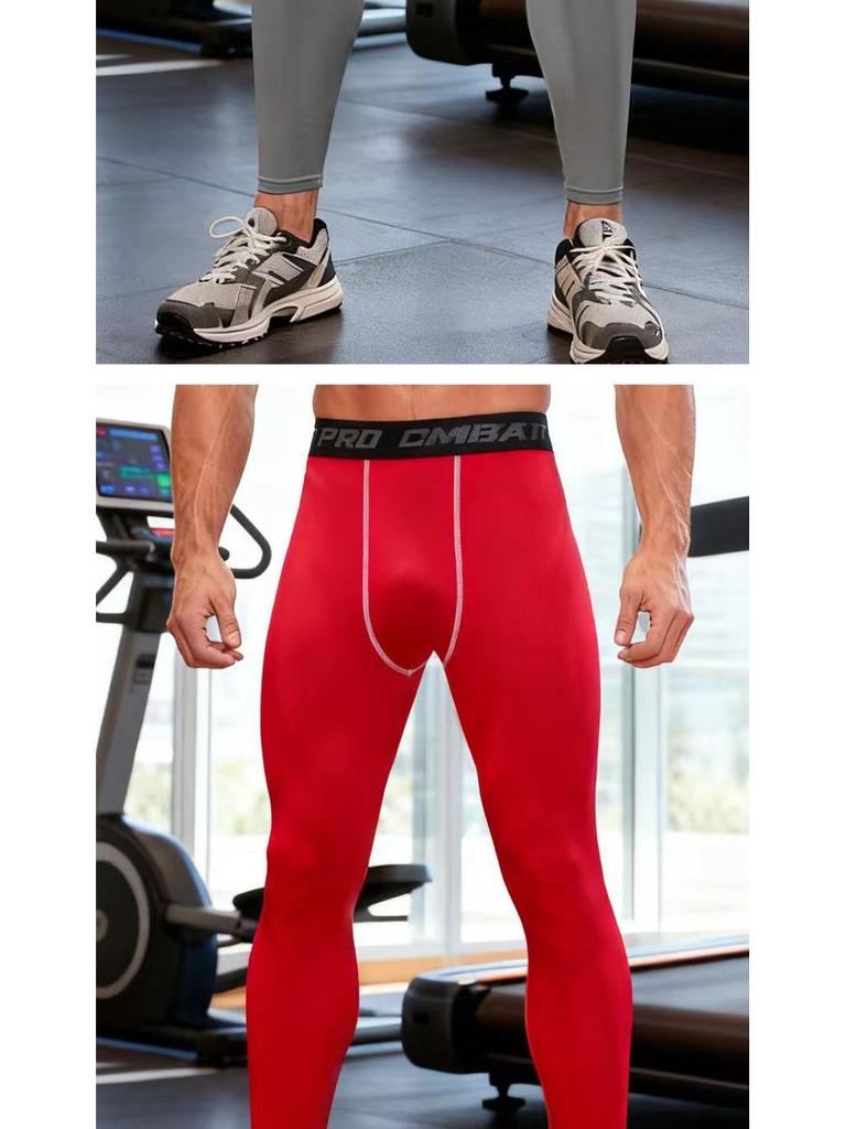 Men's Quick-Dry Breathable Elastic Sports Base Layer Pants