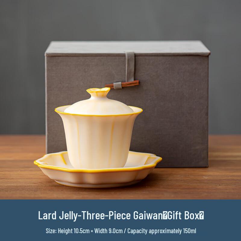 Гайвань для чая с изображением лотоса из печи Юнь Янь Жу