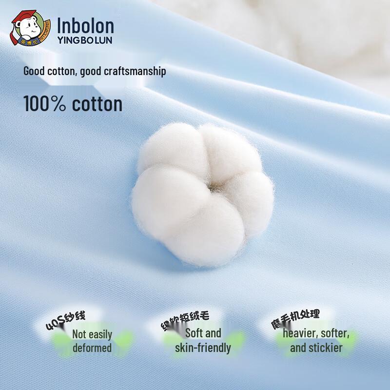 Yingbolun Boys' 100% Cotton Base Layer Set