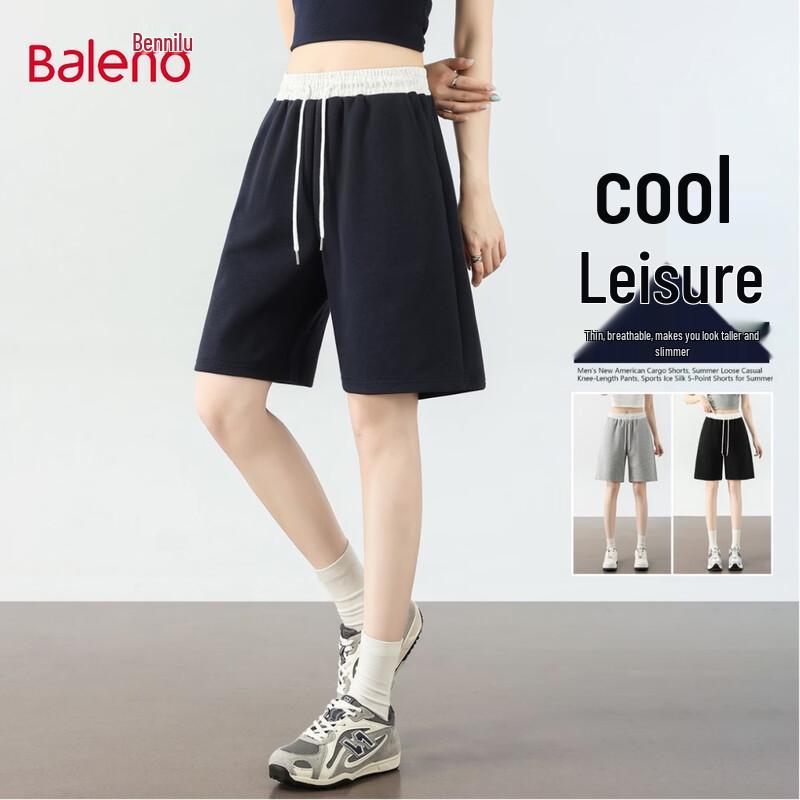 Baleno Women s Contrast Waist Sport Shorts 2XL