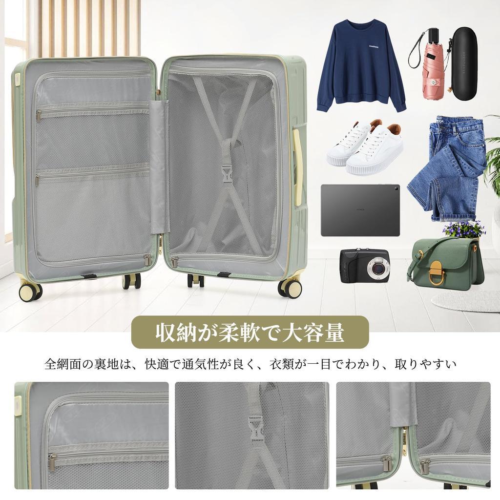 Top Open Beautiful Suitable for Convenient Suitcase To Bring On an Convenient Suitcase S [GGQAAA] Suitcase, Light, Function, Color, Women, Airplane,