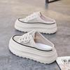 2025 summer half tray white shoes new Korean version ins female students platform mesh casual low-top lace-up slippers