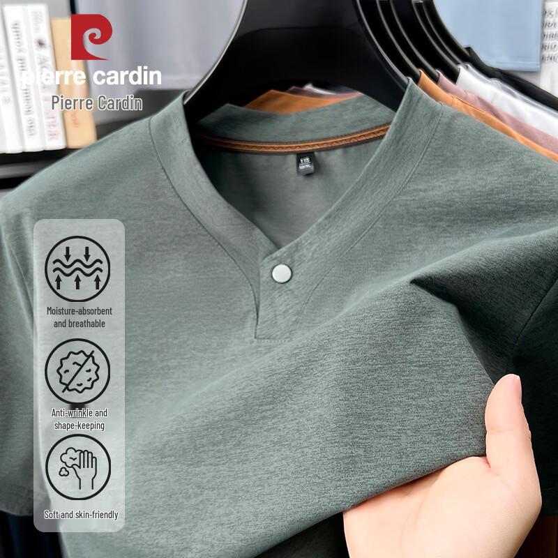 Pierre Cardin Men s Ice Silk Cooling Casual Short Sleeve V-Neck T-Shirt M