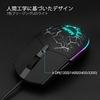 Mafiti Gaming-Tastatur-Maus-Set USB-kabelgebunden 106 Tasten Japanisches Layout 19 Tasten Anti-Ghosting 4-stufig wasserdicht RGB-Hintergrundbeleuchtung kompatibel andere Systeme
