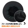 Rain Rain Wide Rainy Rain Water Large Lined [TOP-EX] Cap, Waterproof, Hat, Cap, Rainwear, Brim, Days, Bicycle, Goods, Repellent, Autumn/Winter,