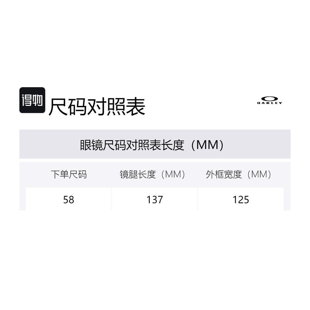 Oakley Plate Frame Cat Eye Sunglasses Men's