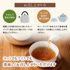 Kobashi Sabo Azuki Domestically Grown Azuki 4g X 100 Tea Hokkaido Pesticide Residue Roasted Over Large Tea, Tea, Bags, Grown, Caffeine-Free,