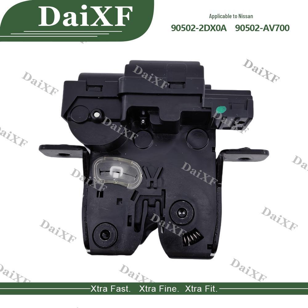 Nissan Tailgate Lock Block 90502-2DX0A / 90502-AV700 Auto Parts