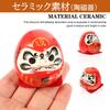 NOELAMOUR Mini Daruma Prosperity Cute Car Gift for Foreigners 5-Piece Figurine, Ceramic, Celebration, Decoration,