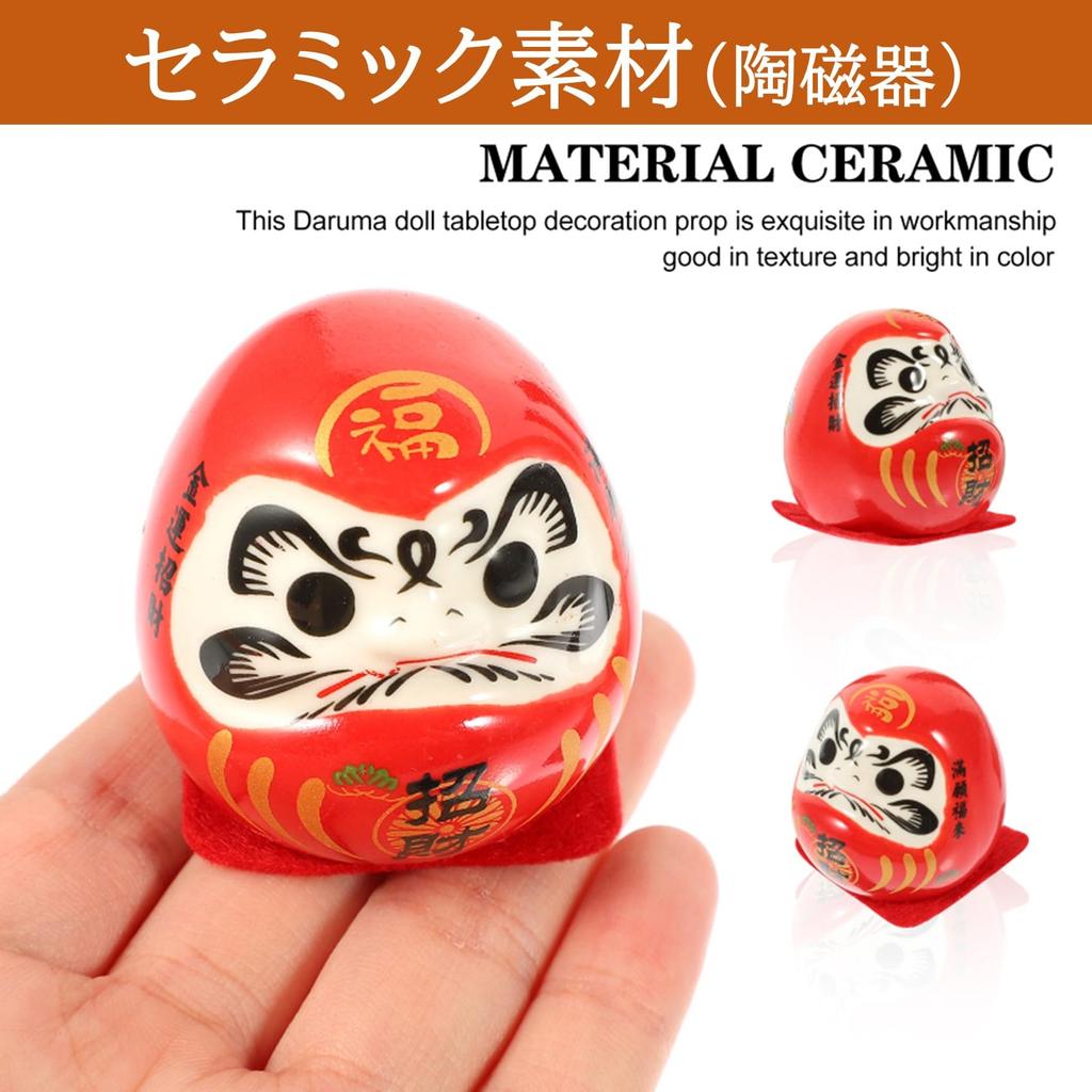 NOELAMOUR Mini Daruma Prosperity Cute Car Gift for Foreigners 5-Piece Figurine, Ceramic, Celebration, Decoration,