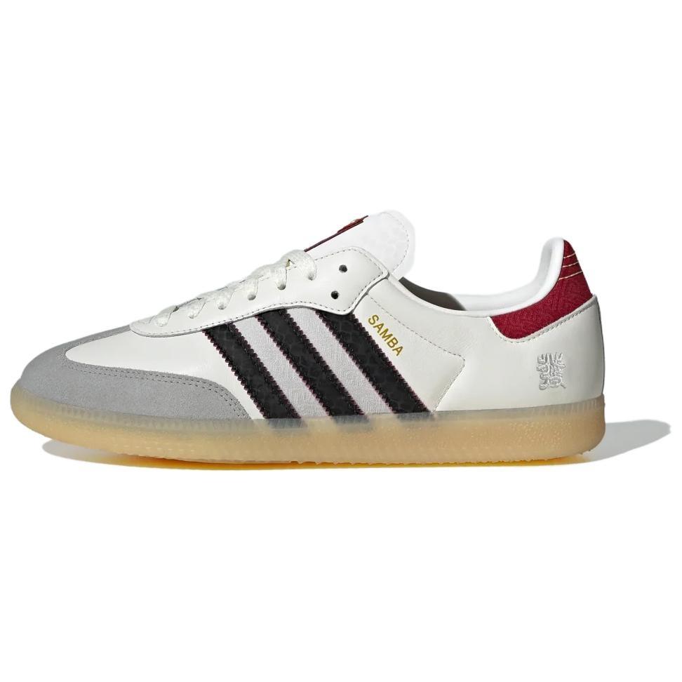 adidas Samba OG Year Of The Snake Men s JQ5976 EU 36⅔