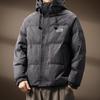 Men's High-End Hooded 90% Duck Down Jacket – Short, Thick, Warm, Trendy, Casual Winter Outerwear