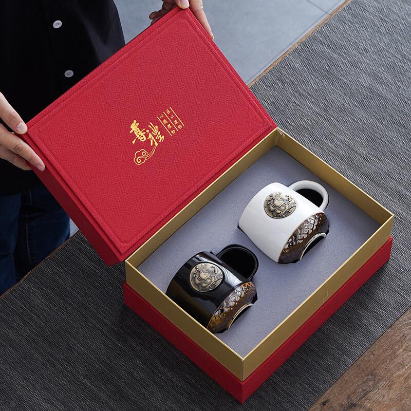 Fish Scale Ceramic Couple Coffee Cup Gift Set