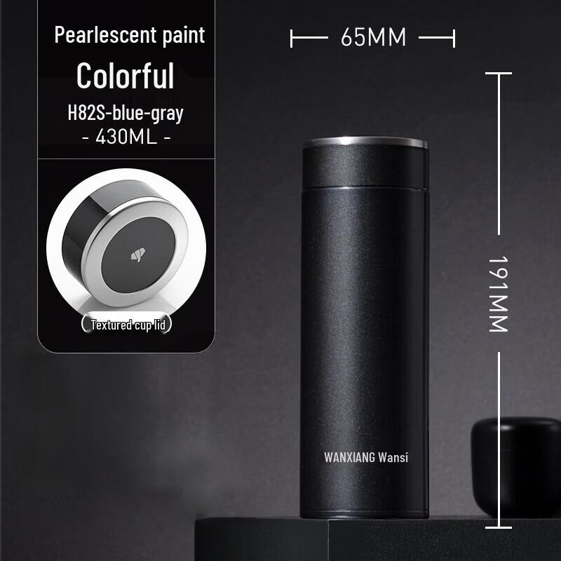 

Unisex Stainless Steel Vacuum Insulated Travel Mug