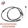 BMW F15/F16 Brake Pad Wear Sensor 34356792568/34356789080