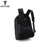 PLOVER Multi-functional Travel Backpack
