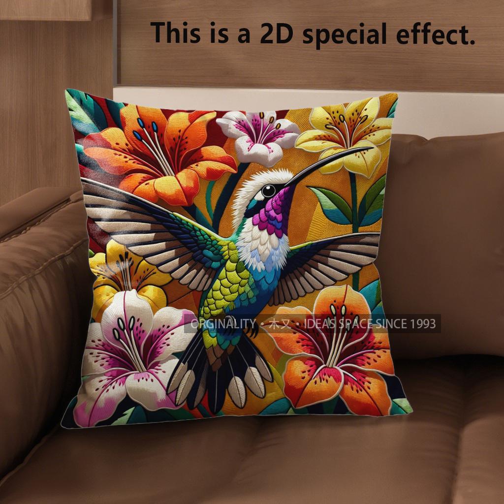 2D Hummingbird Floral Tropical Throw Pillow Covers Pattern Cushion Cover Suitable For Sofa Bedroom Car Pillow Cover